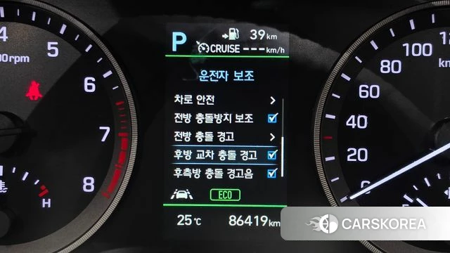 Hyundai All New Tucson id 4837089 из Кореи 11