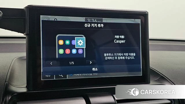Hyundai Casper id 5011714 из Кореи 11