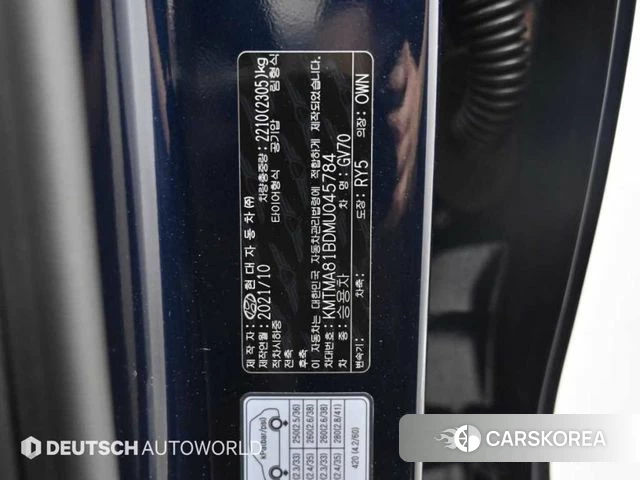 Genesis GV70 id 5028037 из Кореи 11