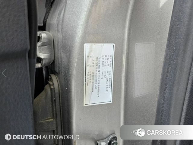 Lexus ES300h 7th generation id 4983098 из Кореи 11