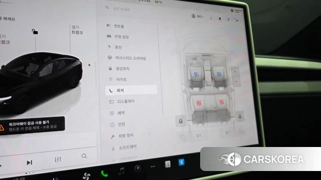 Tesla Model Y id 4934527 из Кореи 11