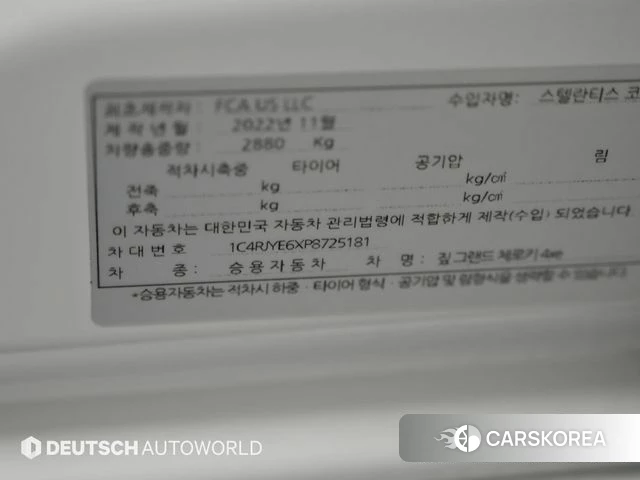 Jeep Grand Cherokee (WL) id 5011823 из Кореи 11