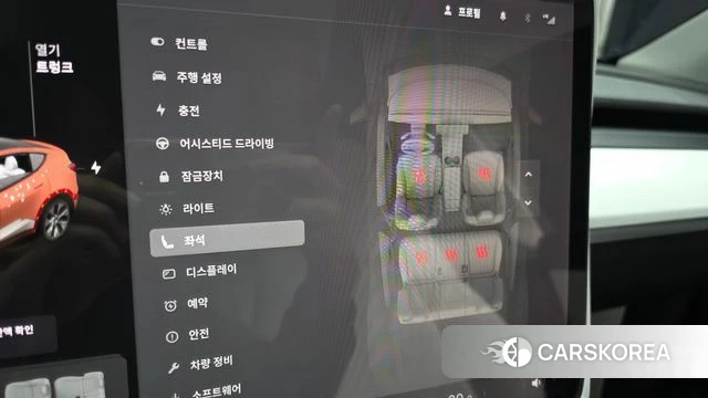 Tesla Model Y id 5022948 из Кореи 11