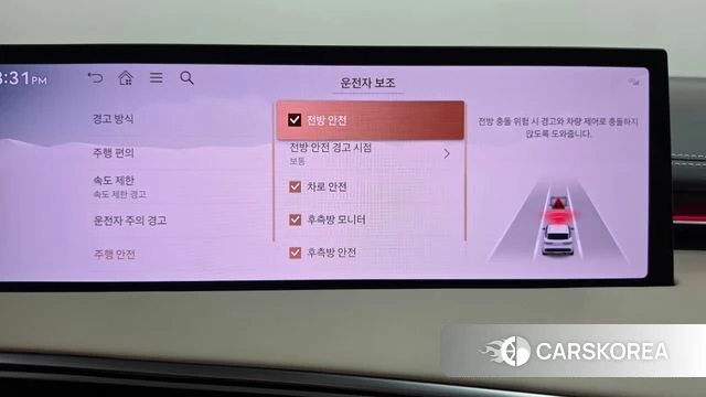 Genesis GV70 id 4980160 из Кореи 11