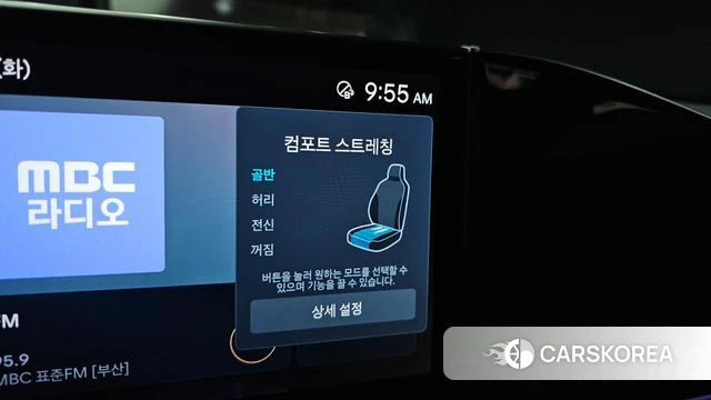 Hyundai Grandeur Hybrid (GN7) id 5011423 из Кореи 11