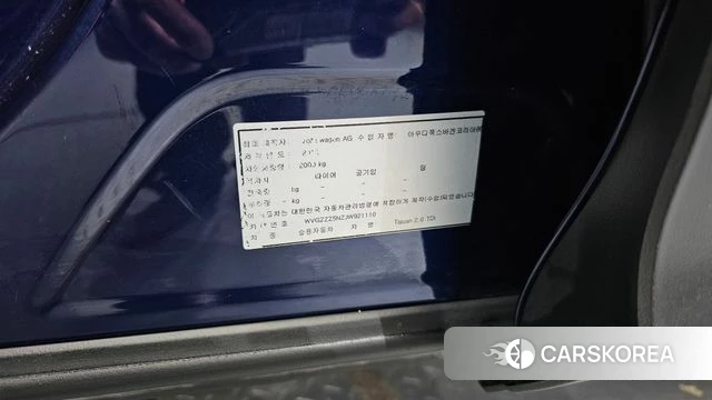 Volkswagen Tiguan second Generation id 5035868 из Кореи 11