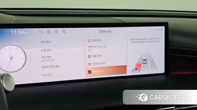 Genesis G80 (RG3) id 4921590 из Кореи 11
