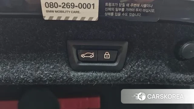 BMW 5 Series (G30) id 3611803 из Кореи 11