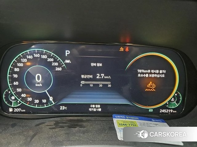 Hyundai Palisade id 5012642 из Кореи 11