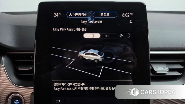 Renault Korea (Samsung) XM3 id 4964918 из Кореи 11