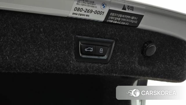 BMW 5 Series (G30) id 5026938 из Кореи 11