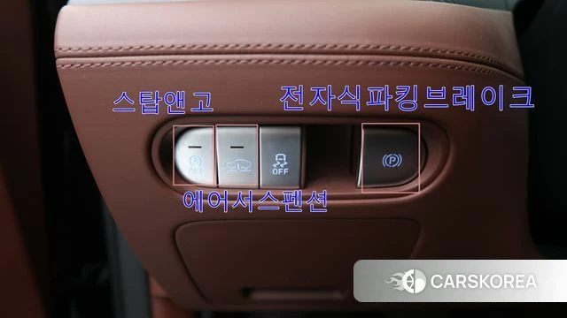 Genesis G90 (RS4) id 5000671 из Кореи 11
