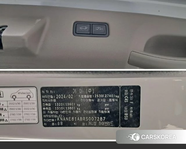 Kia The New Carnival 4th Generation id 5011564 из Кореи 11