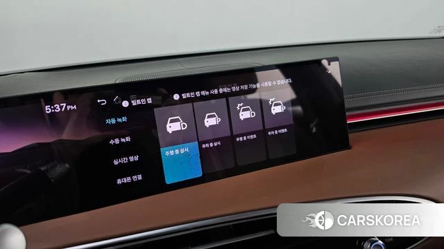 Genesis GV70 id 5033012 из Кореи 11