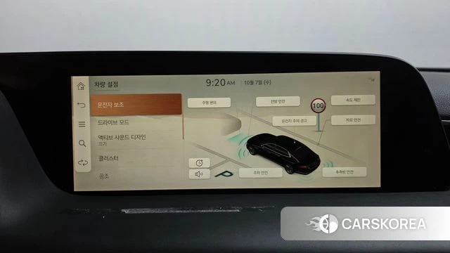 Genesis G90 (RS4) id 4958414 из Кореи 11