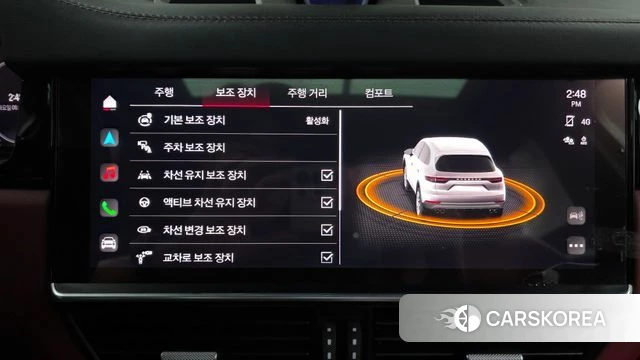 Porsche Cayenne (PO536) id 4778987 из Кореи 11
