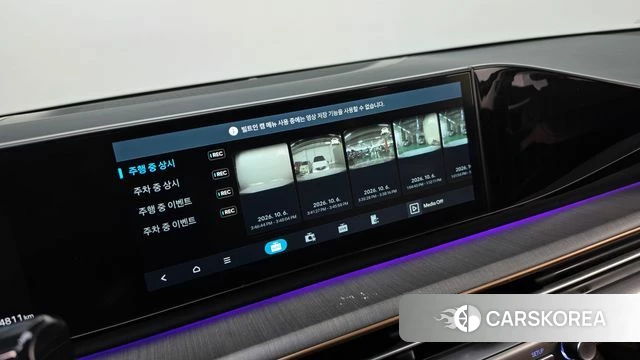 Hyundai Grandeur Hybrid (GN7) id 4950353 из Кореи 11