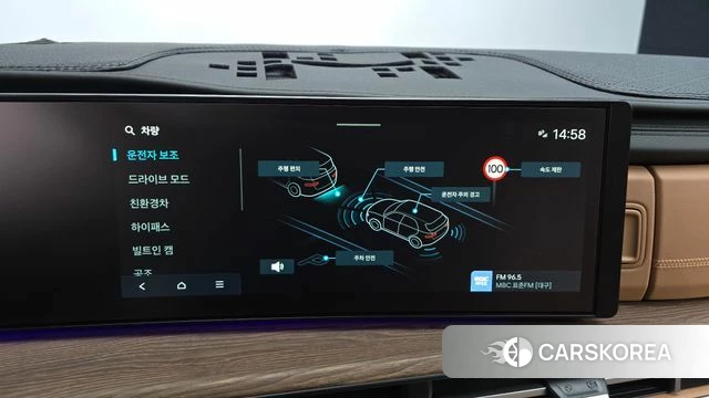 Hyundai Santa Fe (MX5) id 5039196 из Кореи 11