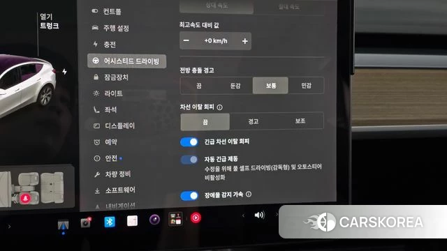 Tesla Model Y id 4881625 из Кореи 11