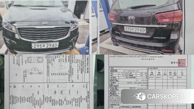 Kia The New Carnival id 4982519 из Кореи 11