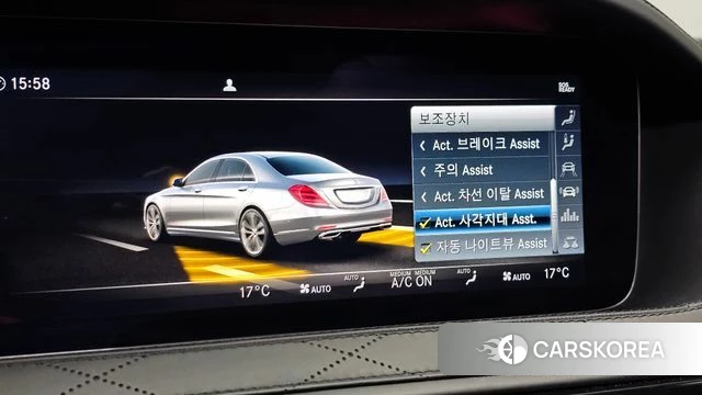 Mercedes-Benz S-Class W222 id 4983308 из Кореи 11