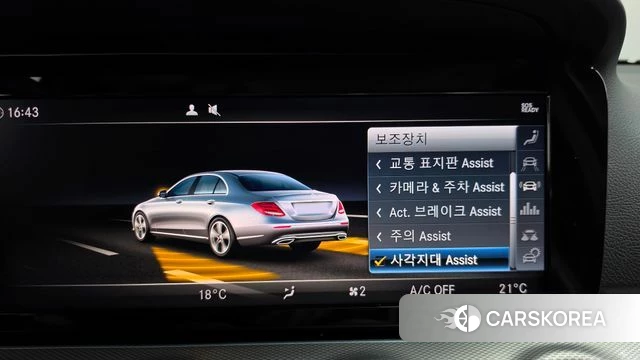 Mercedes-Benz E-Class W213 id 4983076 из Кореи 11