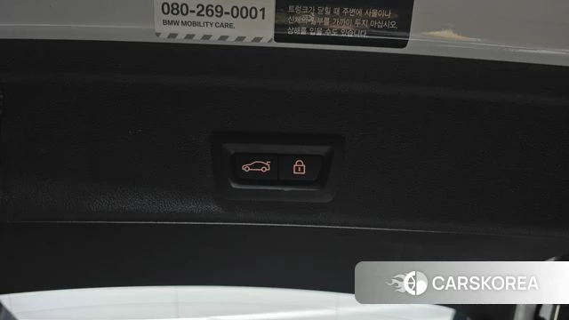 BMW X6 (G06) id 5003667 из Кореи 11