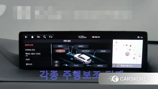 Genesis GV80 id 5041418 из Кореи 11