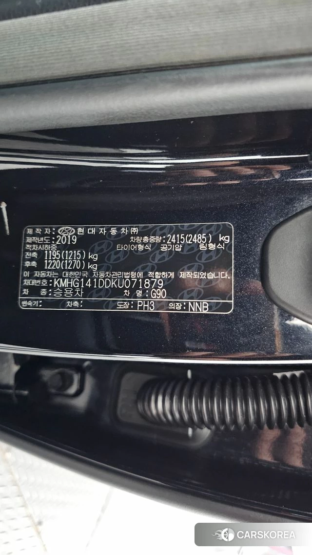 Genesis G90 id 5048282 из Кореи 11