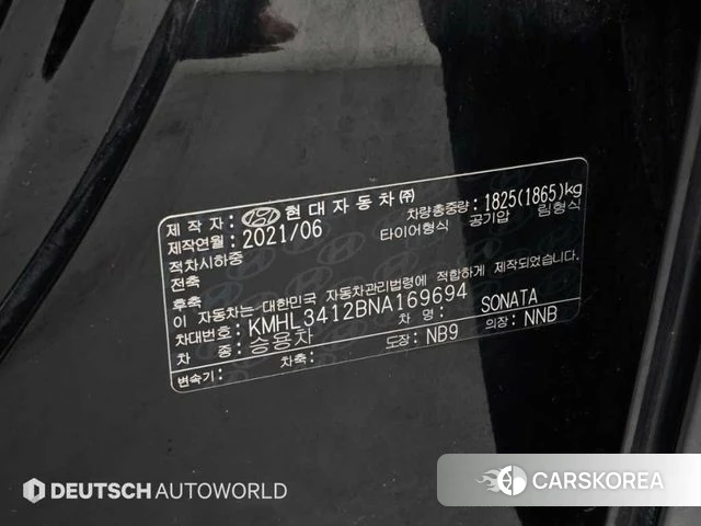 Hyundai Sonata (DN8) id 5003293 из Кореи 11