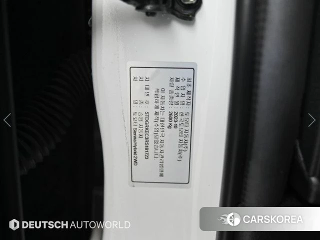 Toyota Sienna 4th Generation id 5045738 из Кореи 11
