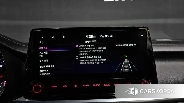 Kia The New K3 2nd generation id 5021940 из Кореи 11