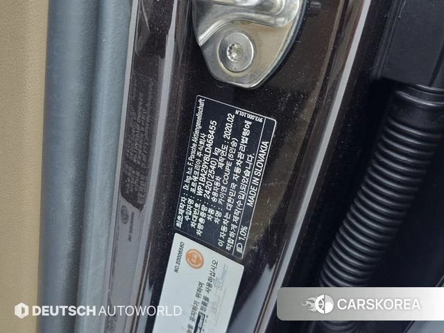 Porsche Cayenne (PO536) id 4977253 из Кореи 11