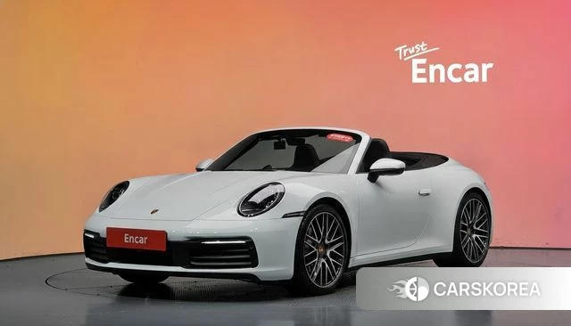 Porsche 911(992) id 4964815 из Кореи 11