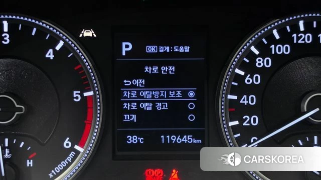 Hyundai Santa Fe TM id 4688948 из Кореи 11