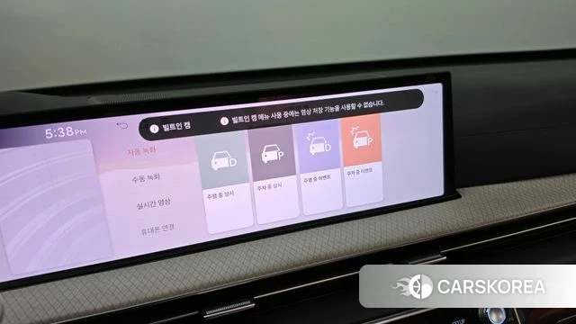 Genesis GV80 id 4985333 из Кореи 11