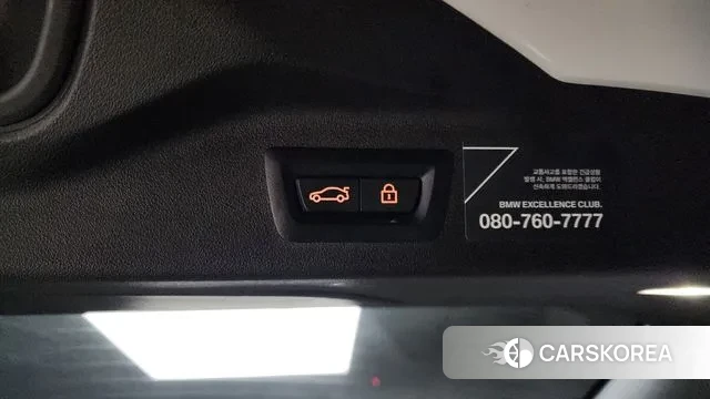 BMW X7 (G07) id 3717408 из Кореи 11