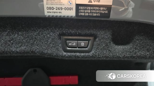 BMW 5 Series (G60) id 4984993 из Кореи 11