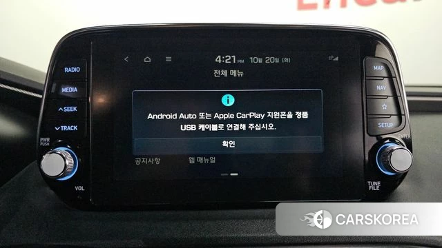 Hyundai Santa Fe TM id 5013623 из Кореи 11