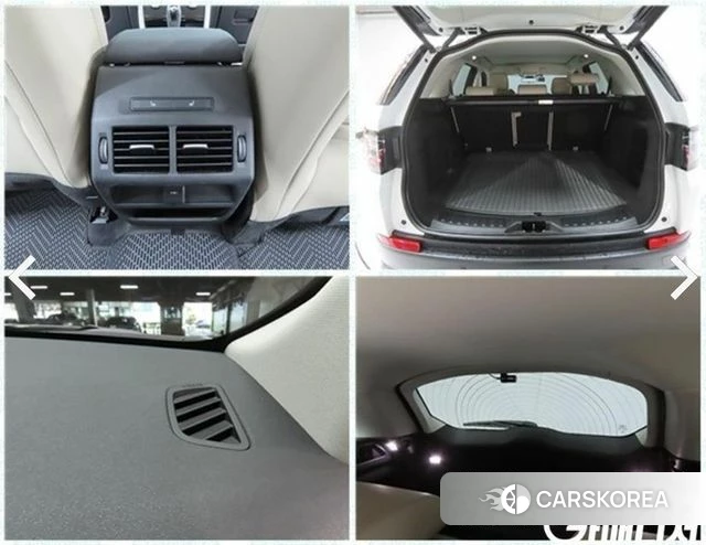Land Rover Discovery Sports 2nd Generation id 4966464 из Кореи 11