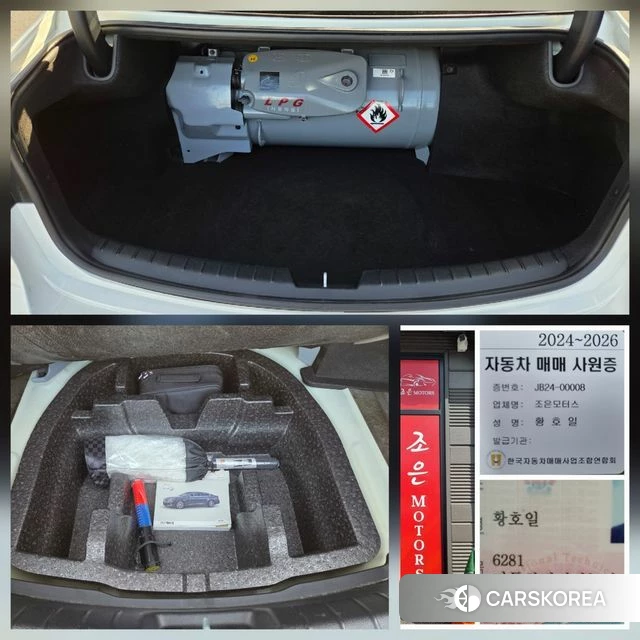 Kia K7 Premier id 5031496 из Кореи 11