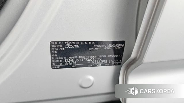 Hyundai Casper Electric id 5020961 из Кореи 11