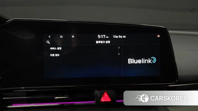 Hyundai The New Avante (CN7) id 4965038 из Кореи 11