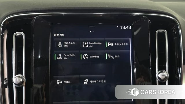 Volvo XC40 id 5034993 из Кореи 11