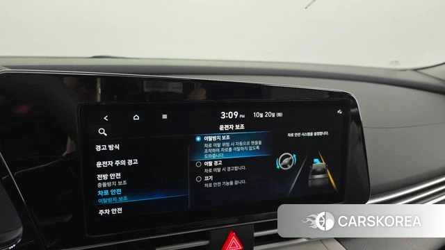 Hyundai Avante (CN7) id 5012040 из Кореи 11