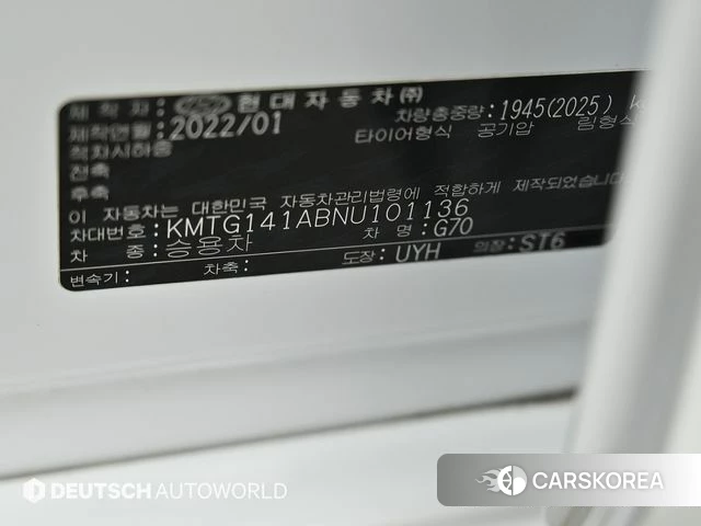 Genesis The New G70 id 5012596 из Кореи 11