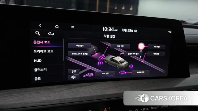 Kia K8 id 5027129 из Кореи 11