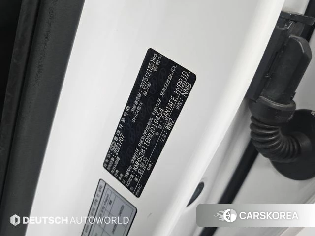Hyundai The New Santa Fe id 4835902 из Кореи 11