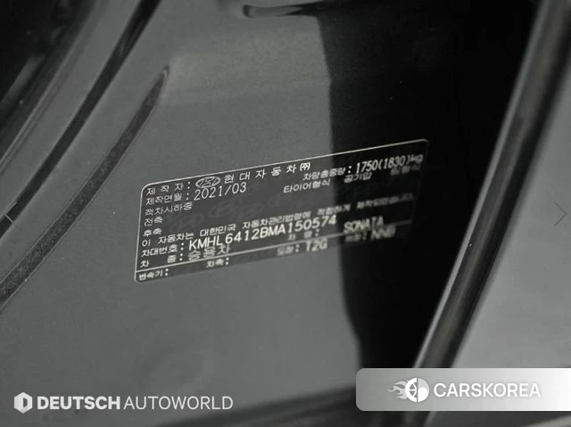 Hyundai Sonata (DN8) id 5003454 из Кореи 11