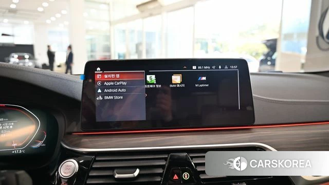 BMW 5 Series (G30) id 4952162 из Кореи 11